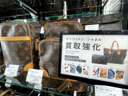 LOUIS VUITTONのルイ・ヴィトン