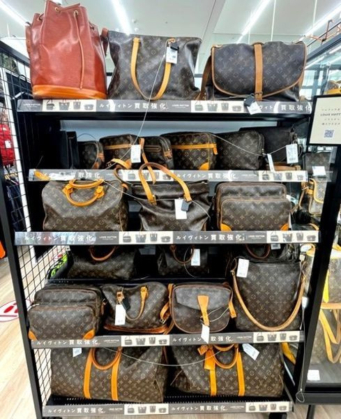 リサイクルショップ福岡のブランド買取