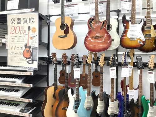 Carlo giordano（カルロジョルダーノ）のリサイクルショップ福岡