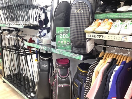 リサイクルショップ福岡の楽器買取