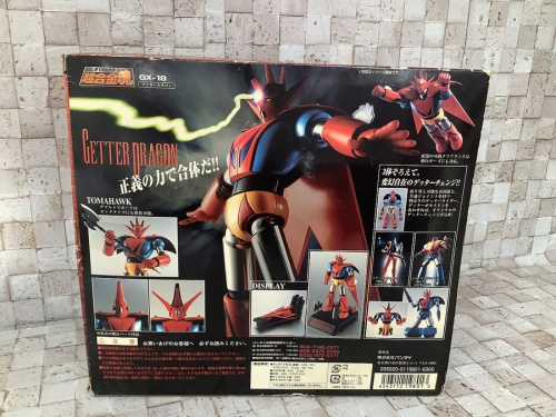 超合金のゲッターロボ