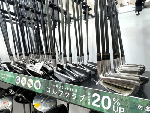 楽器のスポーツ