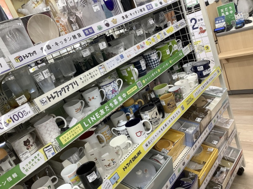 リサイクルショップ 福岡