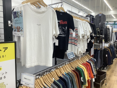 夏物買取