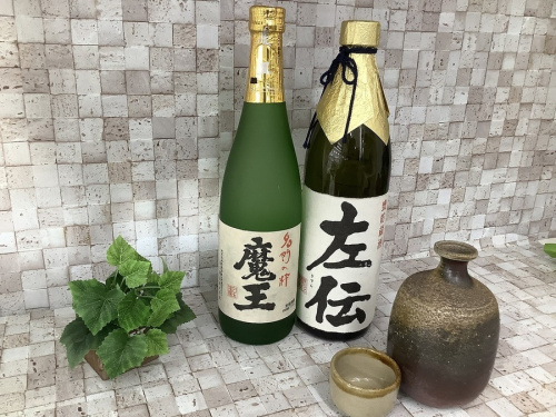 酒の焼酎