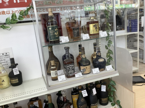 ブランデーのリサイクルショップ　福岡