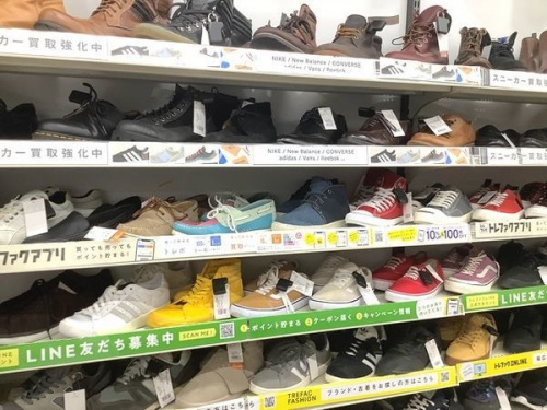 リサイクルショップ福岡の夏物買取