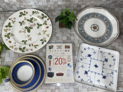 リサイクルショップ福岡の雑貨買取