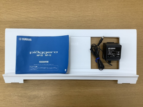 リサイクルショップ　福岡の楽器買取