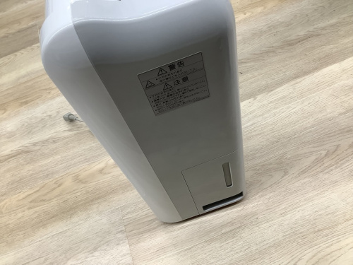 コンプレッサー式除湿機のMITSUBISHI