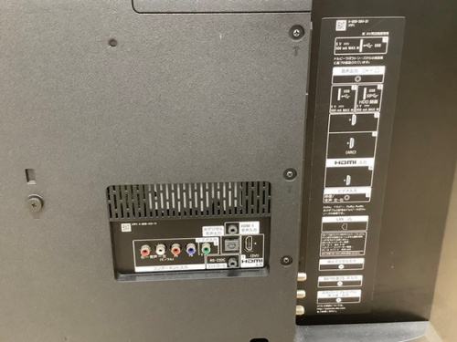 SONYのリサイクルショップ福岡