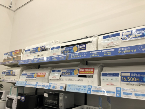 季節家電のエアコン