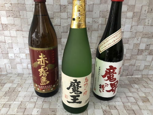 お酒買取