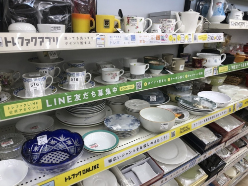 和食器の福岡リサイクルショップ
