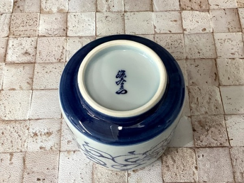 湯呑み揃えの源右衛門窯