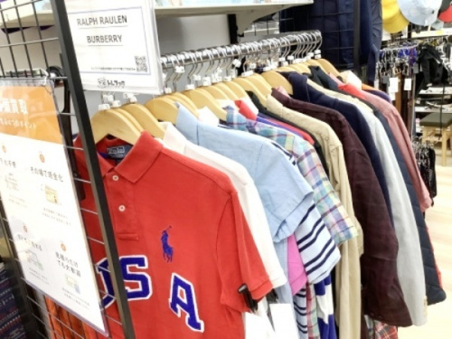 リサイクルショップの衣類買取