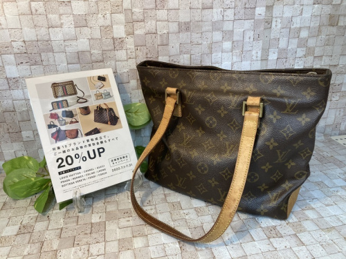 バッグ・財布のLOUIS VUITTON
