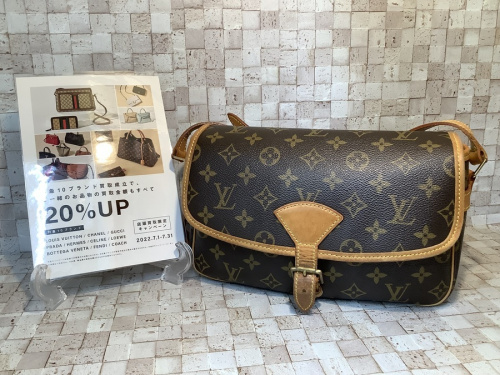 ブランド・ラグジュアリーのLOUIS VUITTON