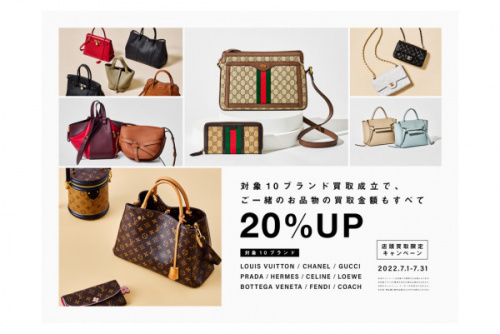 22年07月07日：画像９