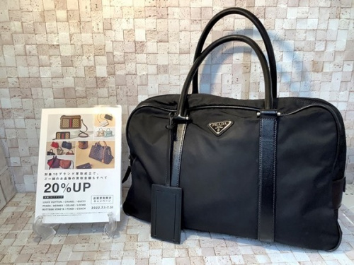 バッグ・財布のビジネスバッグ