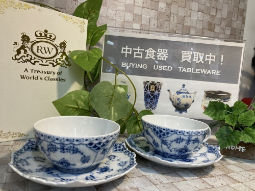 テーブルウェアのRoyal Copenhagen
