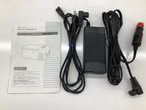 リサイクルショップ福岡のアウトドア買取