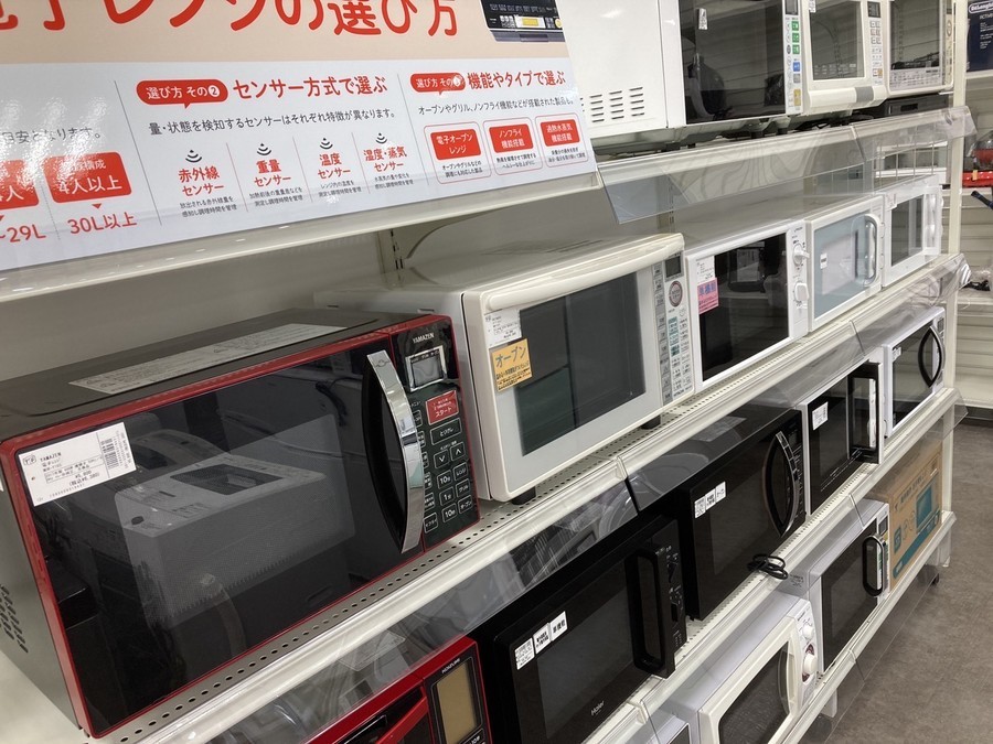【トレファク熊谷駅前店】SHARP オーブンレンジです！ トレファク 熊谷駅前店｜埼玉県熊谷市のリサイクルショップ