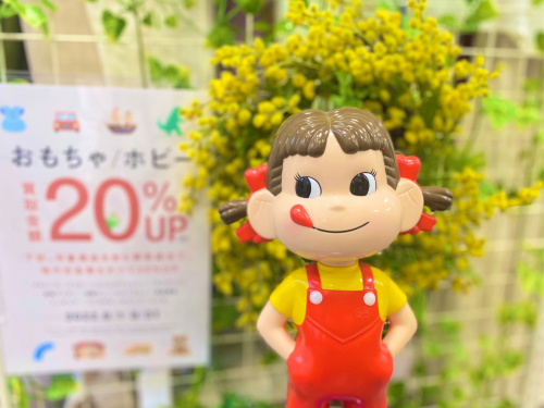 トレファクブログ画像1