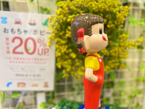 トレファクブログ画像4