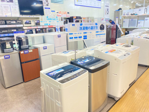 トレファクブログ画像8