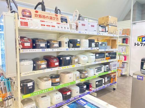 トレファクブログ画像9