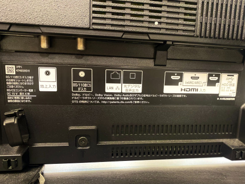 トレファクブログ画像5