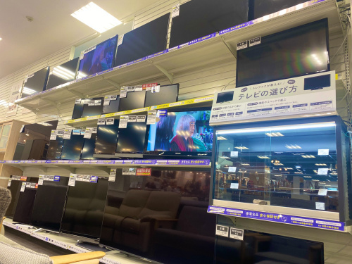 トレファクブログ画像8