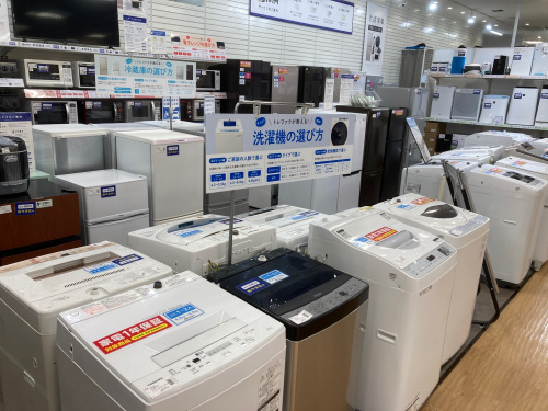 トレファクブログ画像4