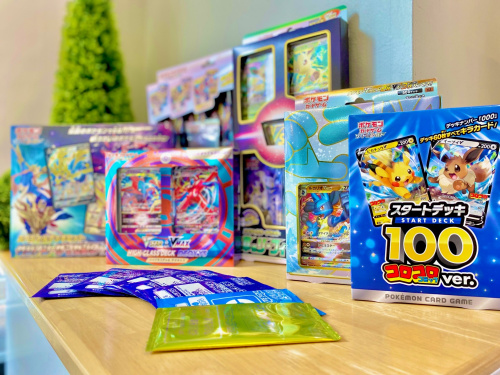 トレファクブログ画像1