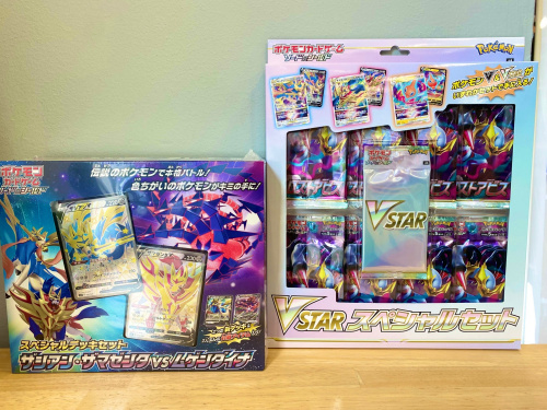 トレファクブログ画像2