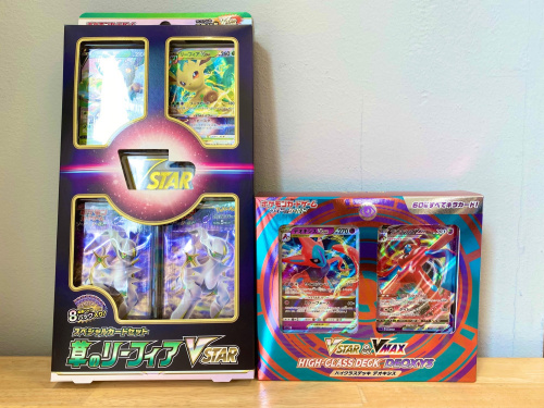 トレファクブログ画像3