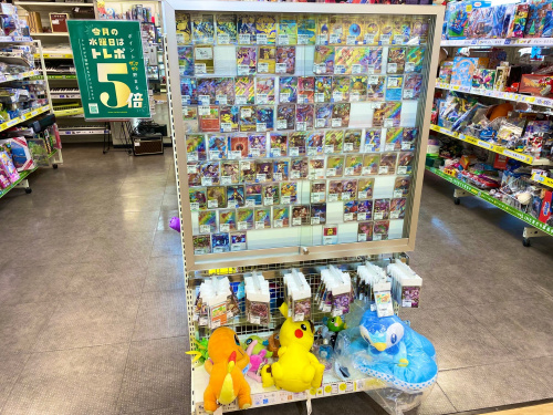 トレファクブログ画像5