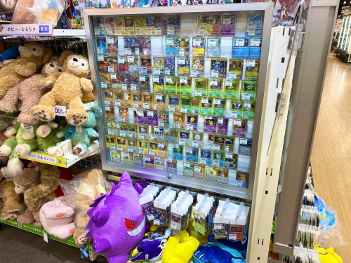 トレファクブログ画像6