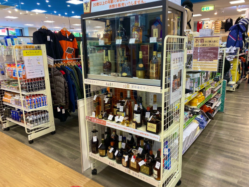 トレファクブログ画像5