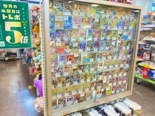 トレファクブログ画像3