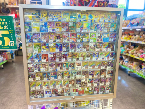 トレファクブログ画像2