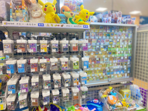 トレファクブログ画像3