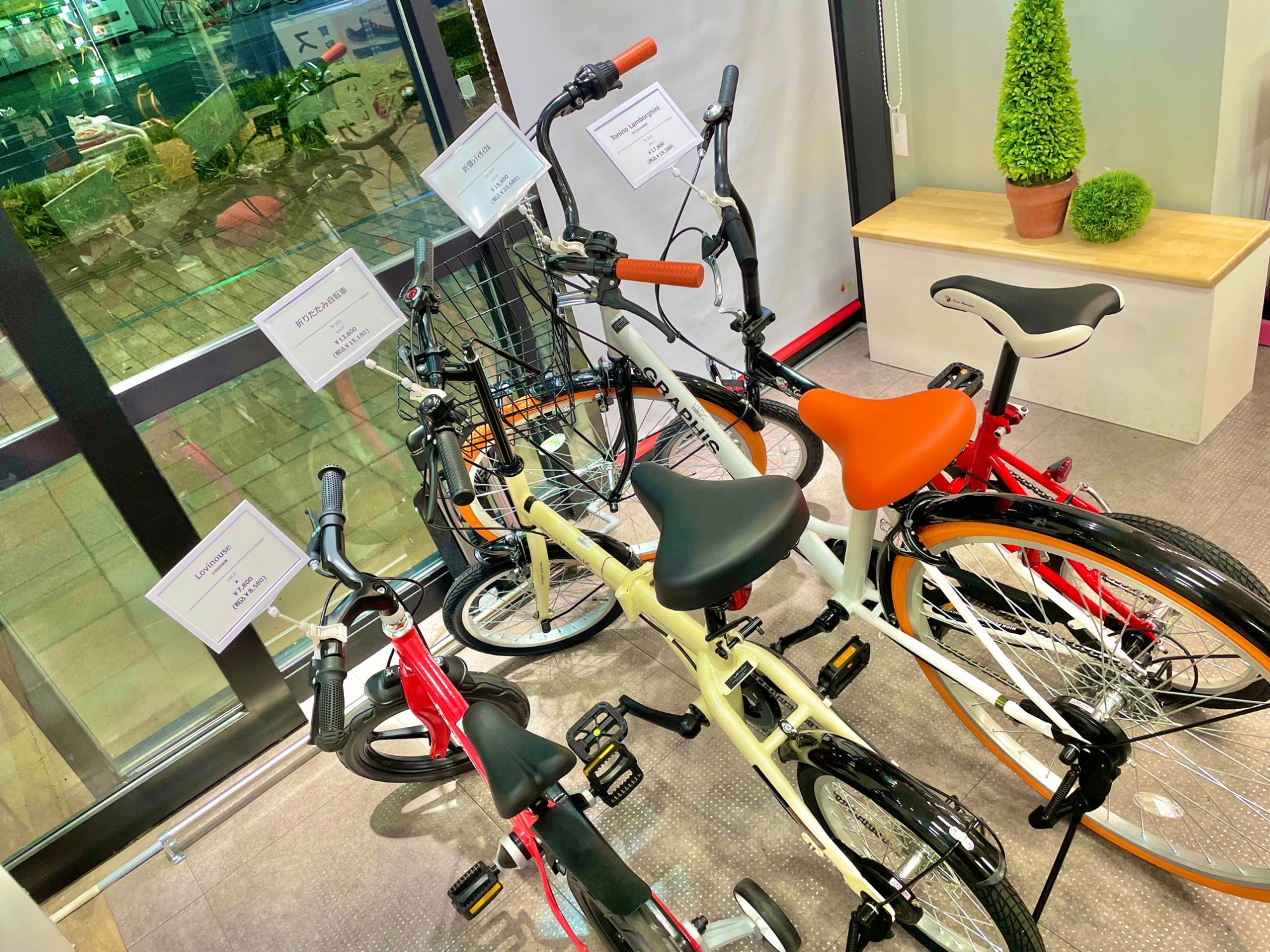 JEEP/ジープ】折りたたみ自転車買取入荷いたしました！｜リサイクル
