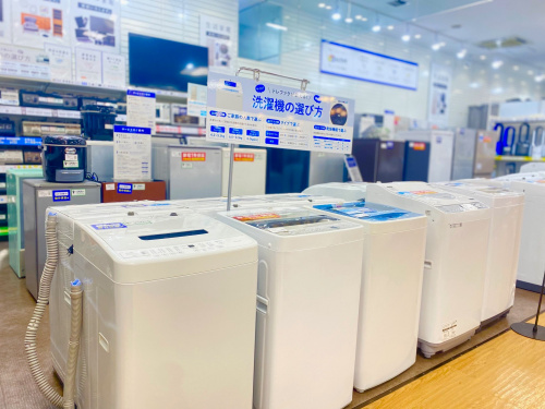 トレファクブログ画像5