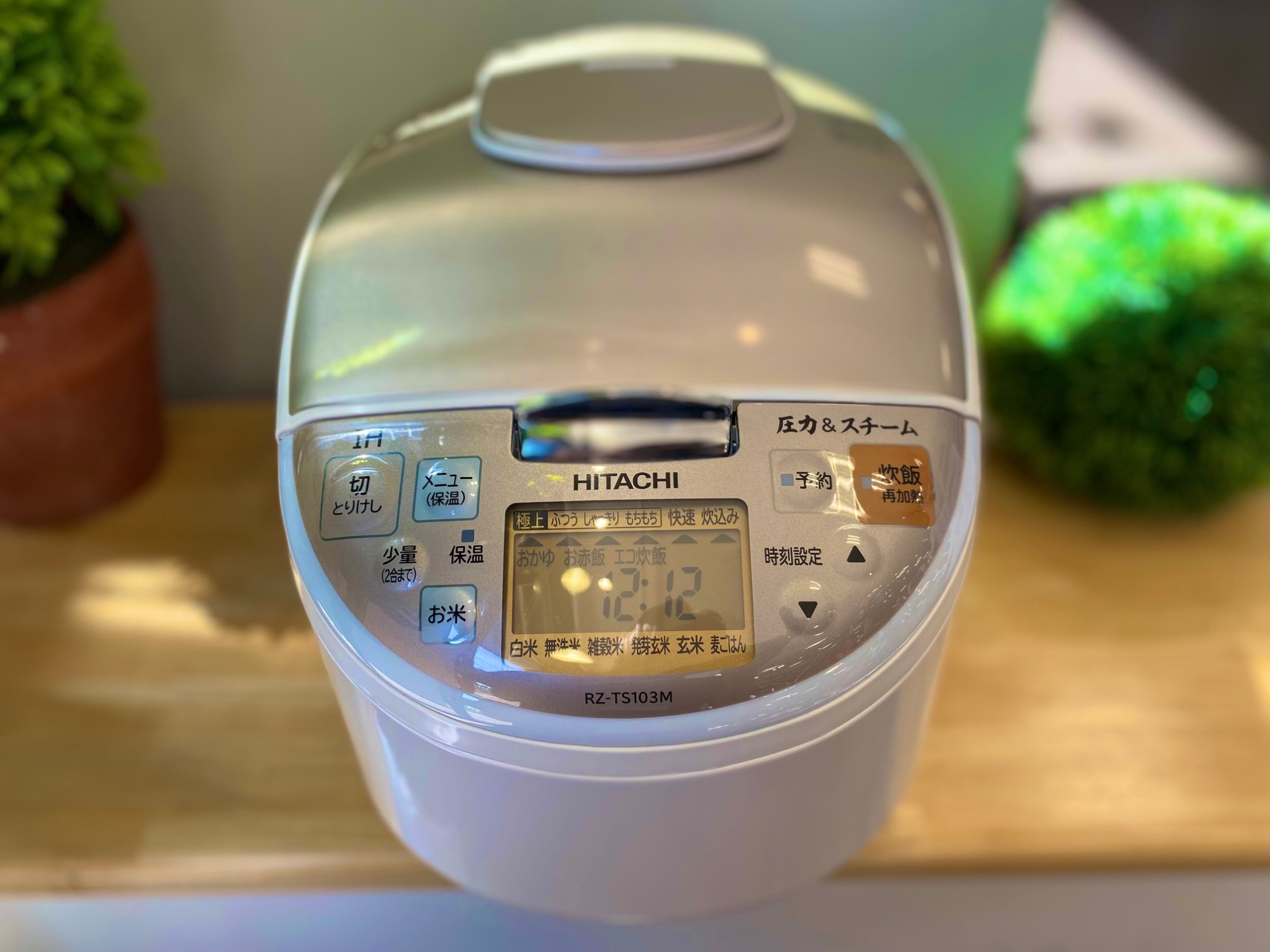 調理家電】使わなくなった炊飯器お売りください！｜2022年09月30日