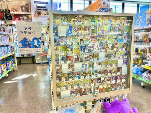 トレファクブログ画像1