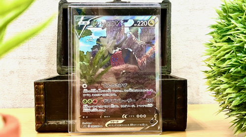 トレファクブログ画像1