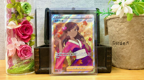 トレファクブログ画像1