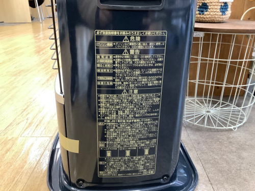 トレファクブログ画像3